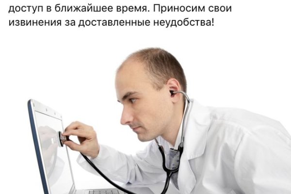 Кракен маркет наркотики