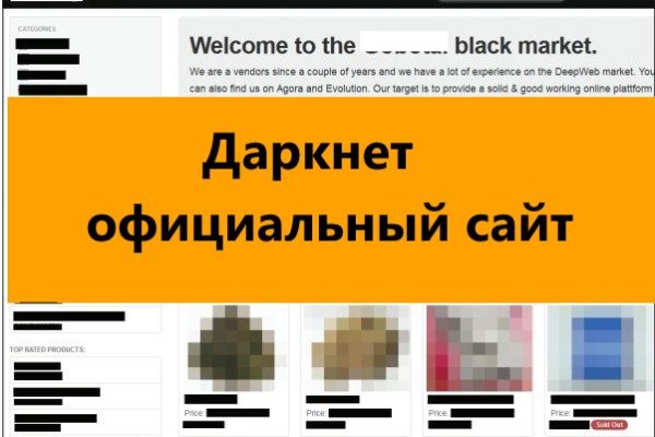 Кракен продажа наркотиков
