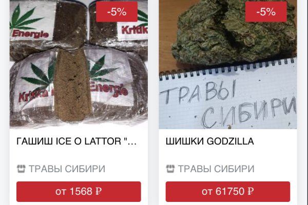 Поддержка кракен шоп