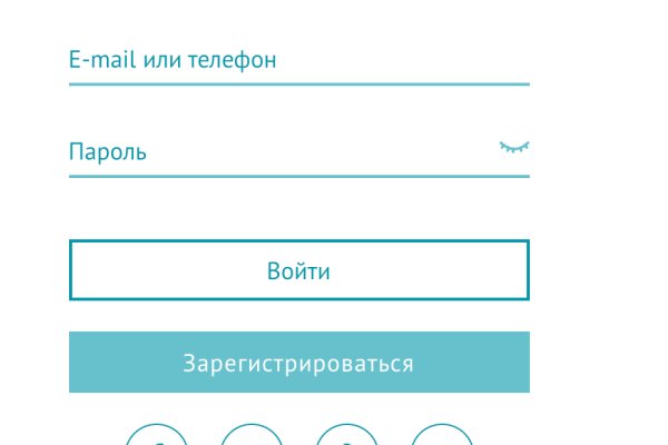 Открыть даркнет