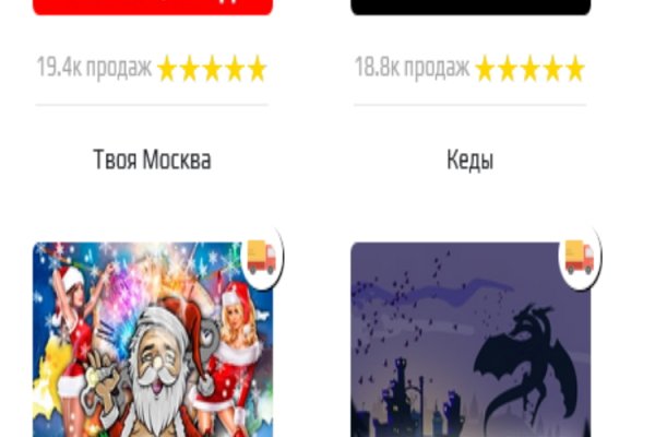 Купить наркотики в москве