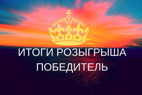 Доступ к kraken через vpn