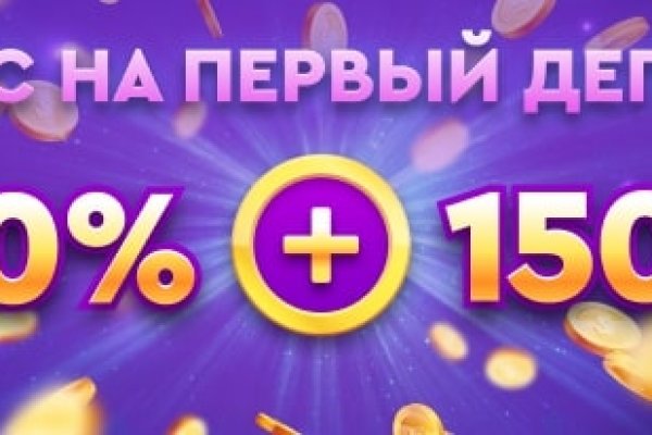 Кракен ссылка список