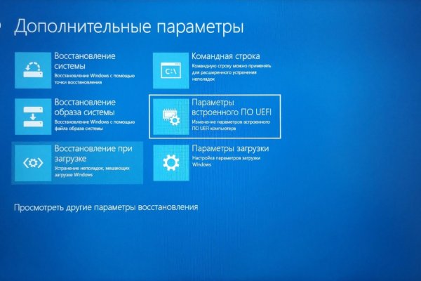 Кракен сайт krknwebs