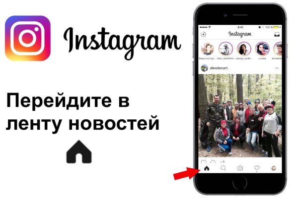 Кракен адрес даркнет