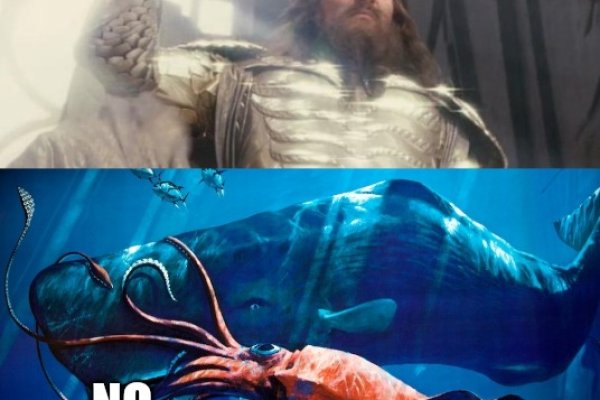 Kraken 14at