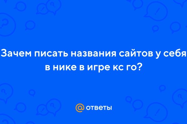 Кракен картель