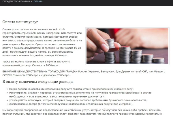 Kraken ссылка krakens13 at