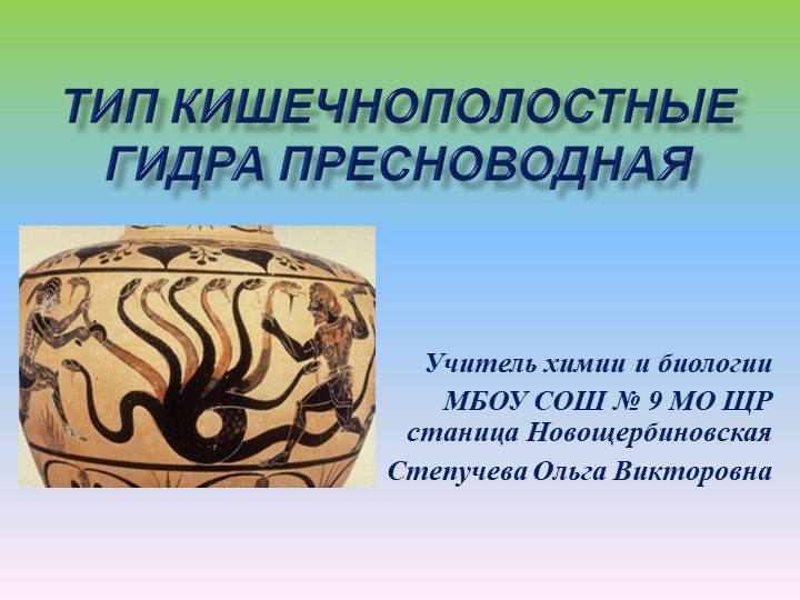 Где найти рабочую ссылку на кракен
